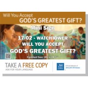HPWP-17.2 - 2017 Edition 2 - Watchtower - "Will You Accept  God’s Greatest Gift" - Mini